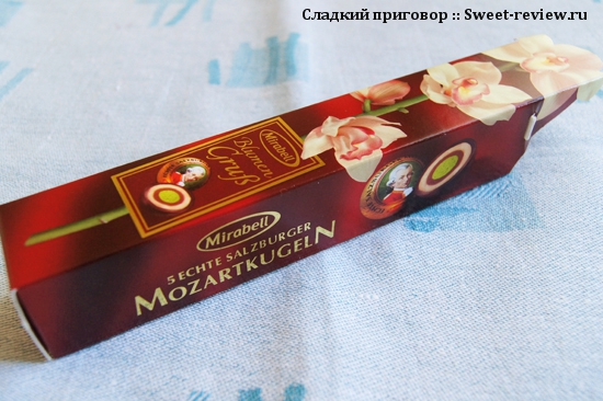 Австрийские конфеты "Mozartkugeln"