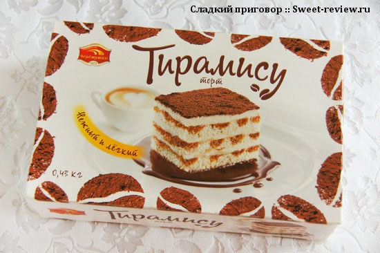 Торт "Тирамису" (комбинат "Черёмушки", Москва)