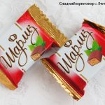 Шоколад "Тройка" с цельным орехом (фабрика имени Крупской, Санкт-Петербург)