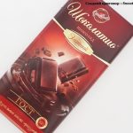 Фантики "Омской шоколадной фабрики"