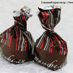 Драже "Клюква в шоколаде" и "Черника в шоколаде" (фабрика Laima, Латвия)