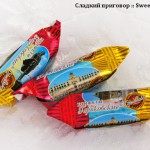 Шоколад "Особый" (фабрика имени Крупской)