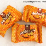 Конфеты "Батончики шоколадные" (Пермская фабрика, Пермь)