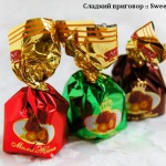 Шоколад "Ореховый" ("Бабаевский концерн", Москва)