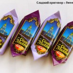 Пирожные в глазури («Makfa Dessert Collection», Московская область)