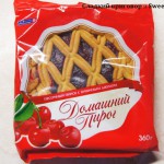 Конфеты Nut Nut (фабрика "Сладуница", Омск)