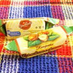 Конфеты Нуга шоколадная "Три-икс" (фабрика "Славянка", Белгородская область)