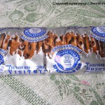 Драже "Клюква в шоколаде" и "Черника в шоколаде" (фабрика Laima, Латвия)