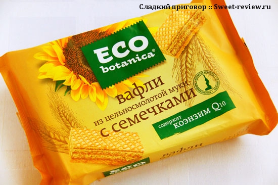 Eco Botanica: печенье, вафли и зефир (фабрика "Рот Фронт", Москва)