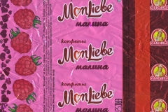 Фантик конфеты Mon Liebe (фабрика "Славянка", Белгородская область)