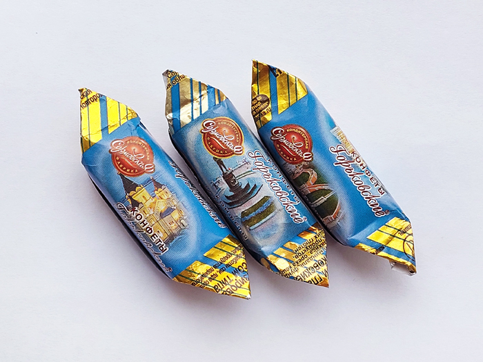 Конфеты "Горьковские" (Сормовская фабрика, Нижний Новгород) Конфеты "Горьковские" (Сормовская фабрика, Нижний Новгород)