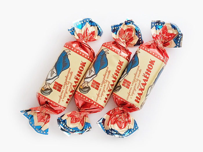 Конфеты "Нахалёнок" (фабрика "Конфил", Волгоград)