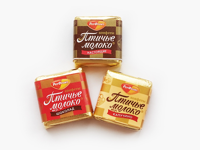 Конфеты "Птичье молоко" (фабрика "Рот Фронт", Москва)