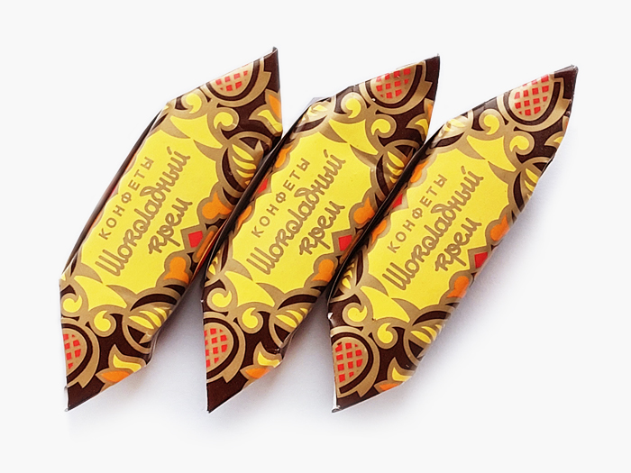 Конфеты "Шоколадный крем" (фабрика "Красный Октябрь", Москва)