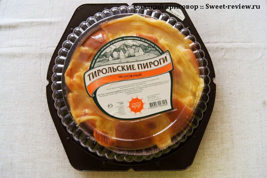 Тирольские пироги (фабрика "Круг", Москва)