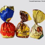 Конфеты "Белочкина радость" (Омская шоколадная фабрика, Омск)