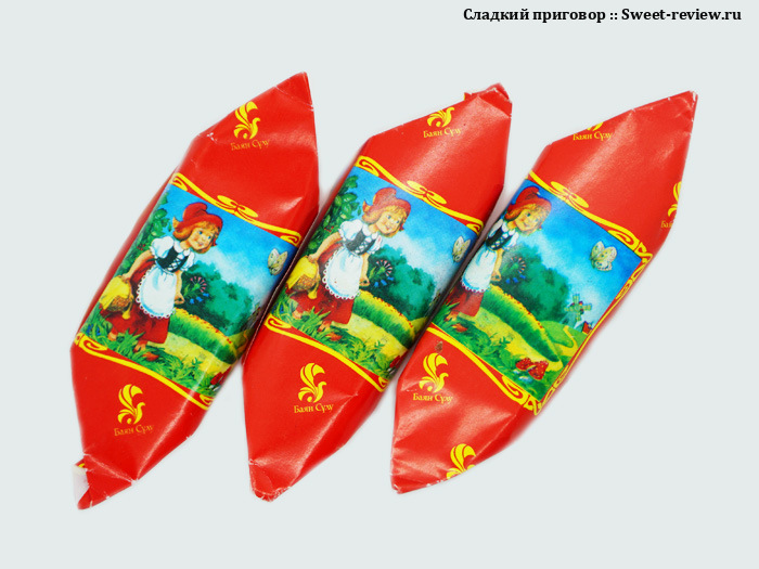 Конфеты Красная шапочка (фабрика Баян Сулу, Казахстан)