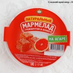 Конфеты "Мишка косолапый" / Lācītis Ķepainītis (фабрика Laima, Латвия)
