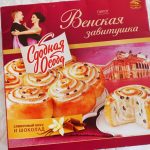 Десерт "Тортимилка" (фабрика "Акконд", Чебоксары)