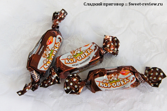 Молочные конфеты "Коровка" (фабрика "Рот-Фронт", Йошкар-Ола)