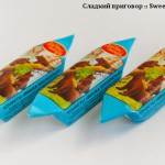 Конфеты "Cheeze-kizz творожные конфетки" (фабрика "Сладуница", Омск)