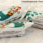 Конфеты "Пралине & вафли & шоколад" (ООО "Петербургская коллекция", Санкт-Петербург)