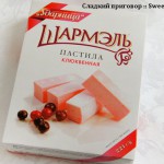 "Ягодный десерт" ("Каравай", Санкт-Петербург)