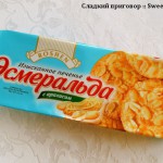 Десерт "Райский кокос" (Пермская фабрика, Пермь)
