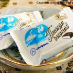 Шоколад "Лайм 54%" (фабрика имени Крупской, Санкт-Петербург)